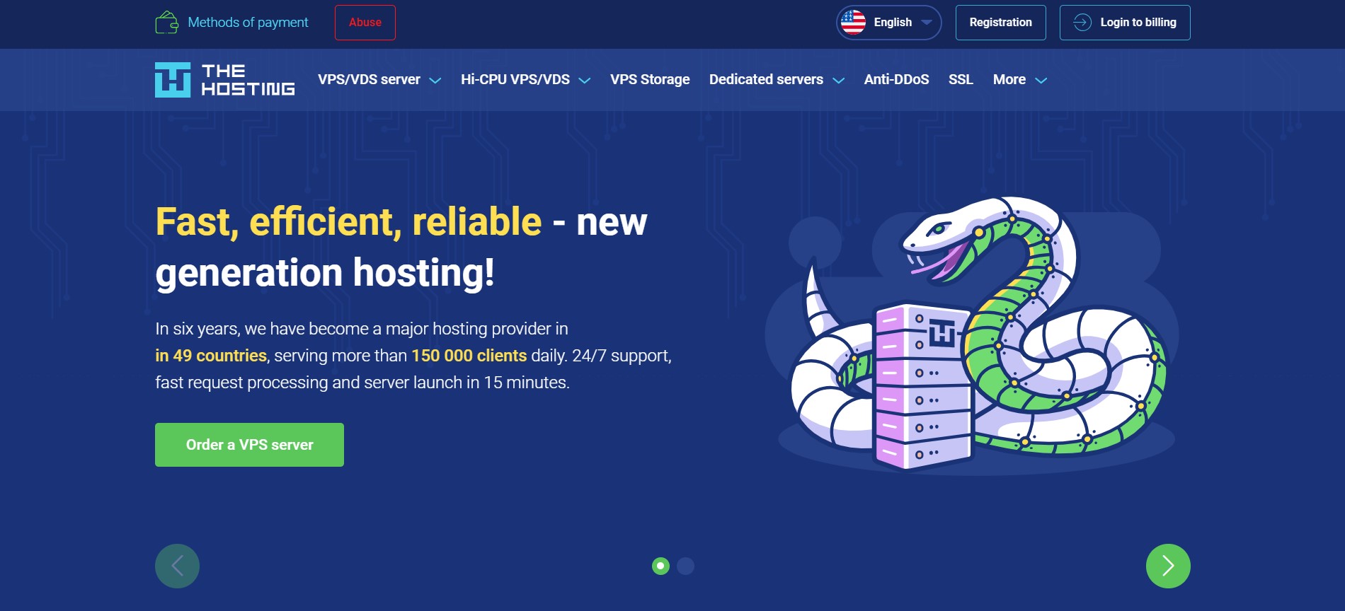 Home page of the PQ hosting website.