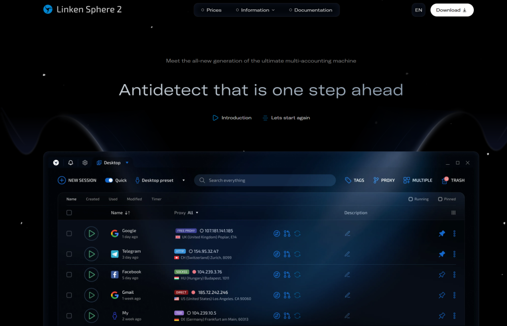 Linken Sphere 2 main page.